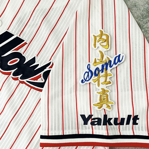 楽天市場】納期注意【東京ヤクルトスワローズ 刺繍ワッペン 長岡 応援