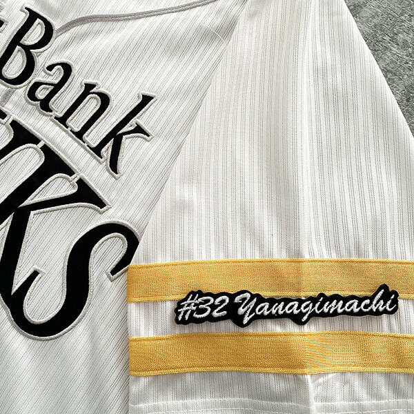 楽天市場】納期注意【ソフトバンクホークス 刺繍ワッペン 柳田