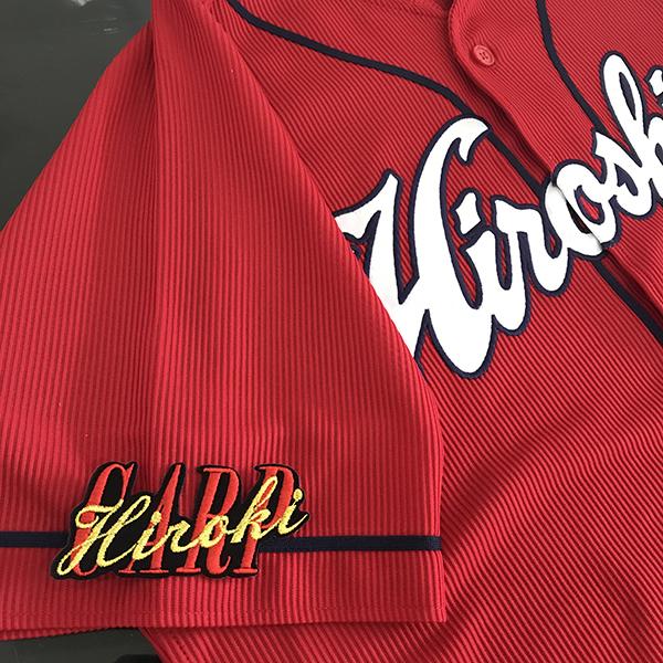 限定 真赤激 カープ 黒田博樹 刺繍ユニ Lサイズ相当 楽天市場】納期注意【広島カープ 刺繍ワッペン 黒田 横断幕】黒田博樹