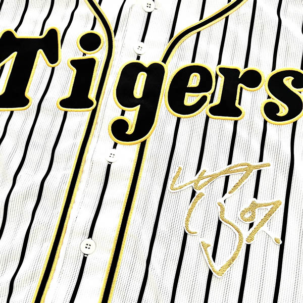 楽天市場】納期注意【阪神タイガース 刺繍ワッペン 熊谷 ネーム】熊谷