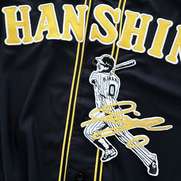 阪神 タイガース 刺繍 ユニフォーム 木浪 聖也 0 NPB 応援