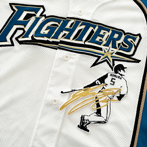 楽天市場】納期注意【日本ハムファイターズ 刺繍ワッペン 万波 応援歌