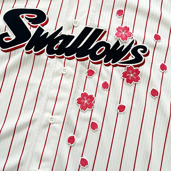 西武 ライオンズ 滝澤夏央 刺繍ワッペン 5点セット 【白】桜ふち