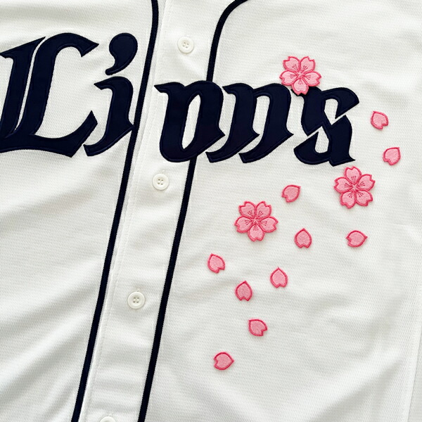 楽天市場】納期注意【西武ライオンズ 刺繍ワッペン 5点セット