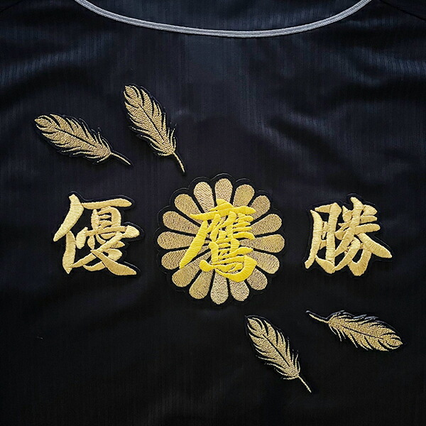 楽天市場】納期注意【ソフトバンクホークス 刺繍ワッペン 2024