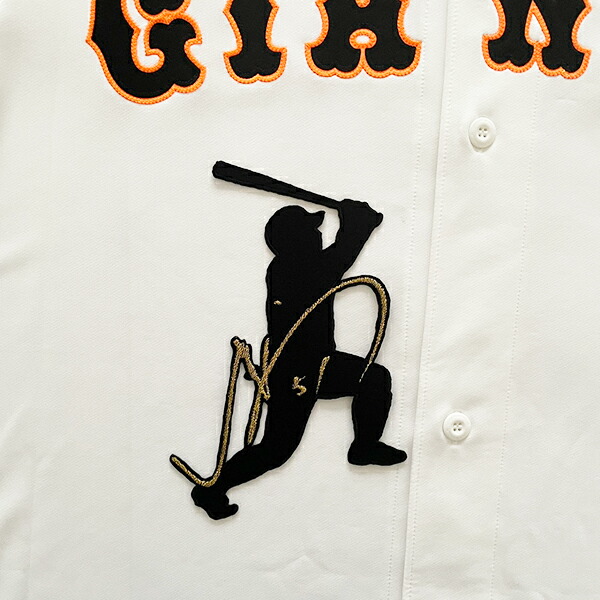 浅野翔吾 刺繍キャップ】WADA 21 背番号 野球ユニフォーム Amazon.co