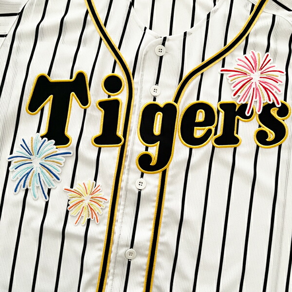 阪神タイガース 刺繍ワッペン 感動をありがとう 優勝記念 ペナント セット 阪神タイガース 刺繍ワッペン 感動をありがとう 優勝記念