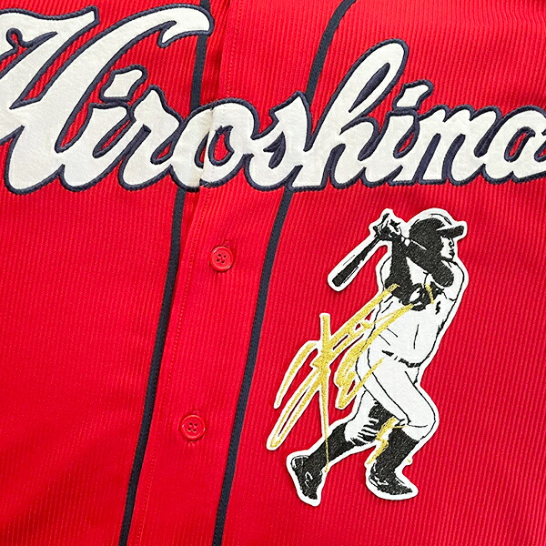 カープ 小園海斗選手 直筆サイン入り ハイクオリティユニフォーム Mサイズ Yahoo!オークション - 広島東洋カープ 小園海斗 直筆サイン