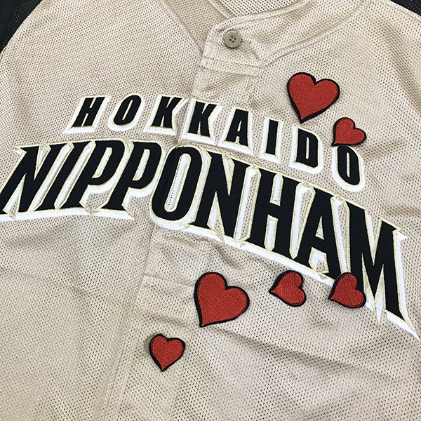楽天市場】納期注意【日本ハムファイターズ 刺繍ワッペン I Love