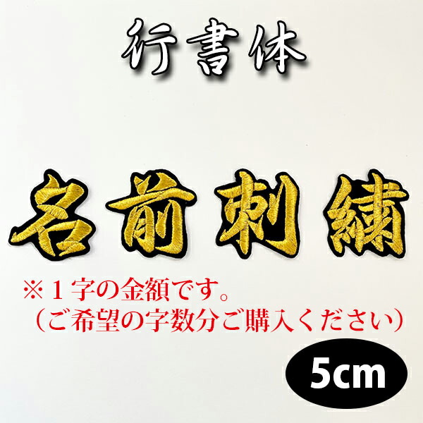 imgrc0110023155.jpg