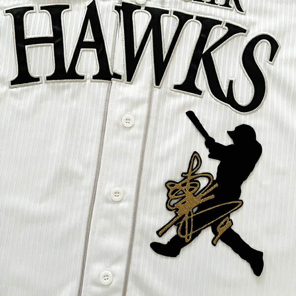 楽天市場】納期注意【ソフトバンクホークス 刺繍ワッペン 柳田 サイン