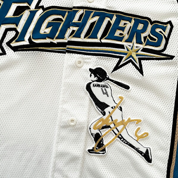 楽天市場】納期注意【日本ハム 刺繍ワッペン 万波 サイン付シルエット