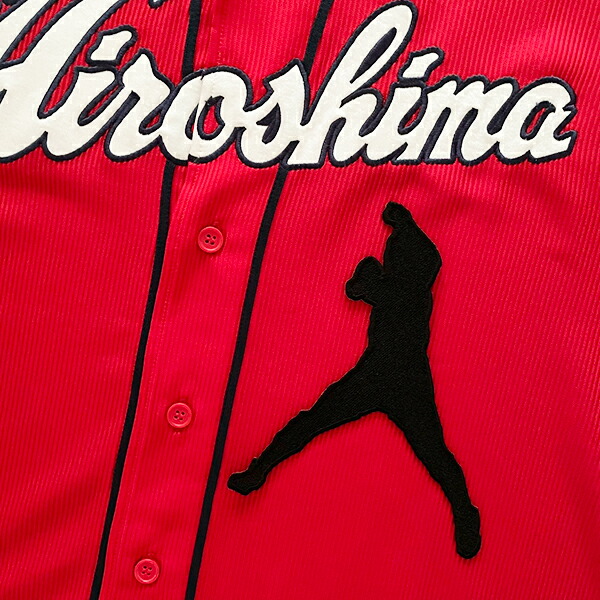 広島東洋カープユニフォーム 菊池涼介　Lサイズ　刺繍入り 広島カープ 菊池涼介 ユニフォーム刺繍 | 特攻服の刺繍