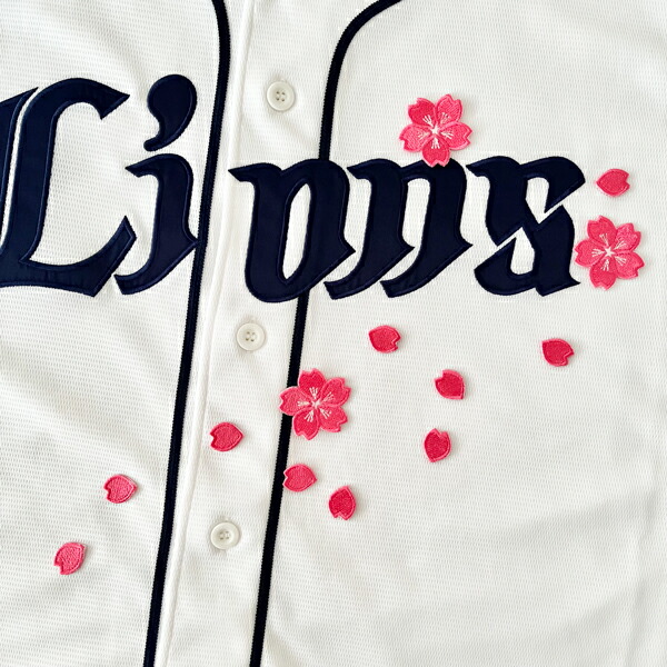 楽天市場】納期注意【西武ライオンズ 刺繍ワッペン 5点セット】【白