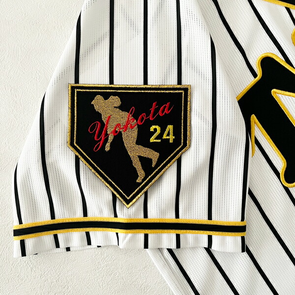 楽天市場】納期注意【阪神タイガース 刺繍ワッペン 横田 ネーム】横田