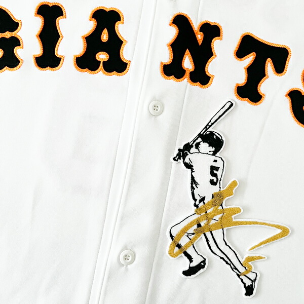 楽天市場】読売ジャイアンツ 川口和久 直筆サイン入り レプリカ