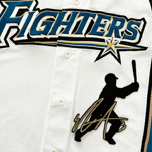 楽天市場】納期注意【日本ハムファイターズ 刺繍ワッペン 郡司 サイン