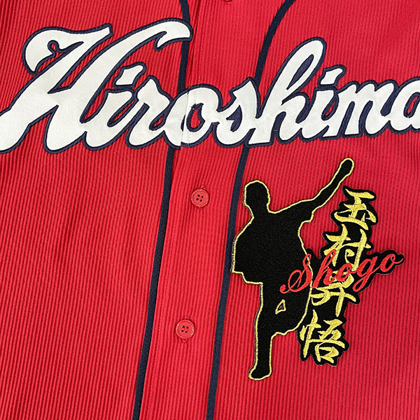 広島東洋カープ 佐々木泰選手♯10 直筆サイン入り ハイクオリティユニフォーム 広島東洋カープ 佐々木泰選手♯10 直筆サイン入り ハイクオリティ