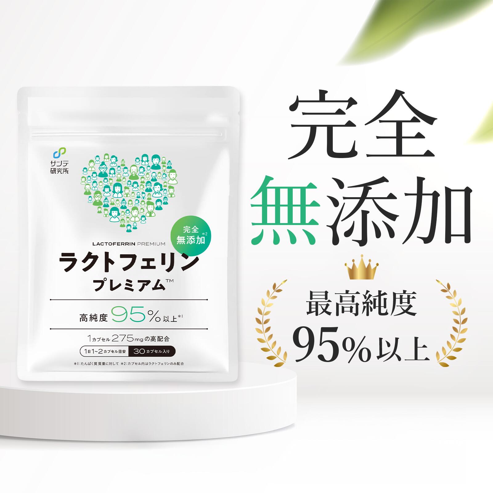 琉球温熱人気No1！ 琉球温熱治療器OCN-R型 ミネラル鉱石ラジウム量は