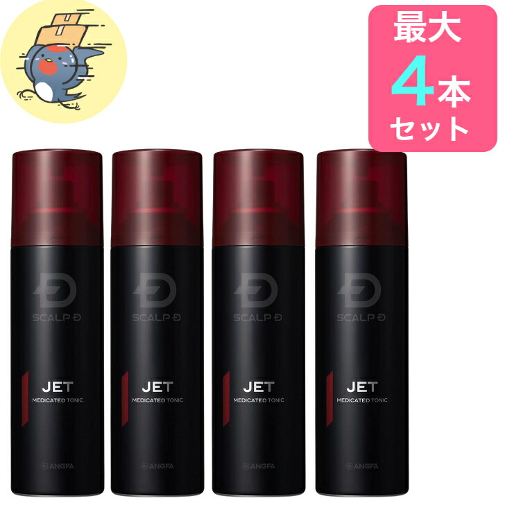 楽天市場】アデランス 薬用育毛トニックJC Vエッセンス 180g V