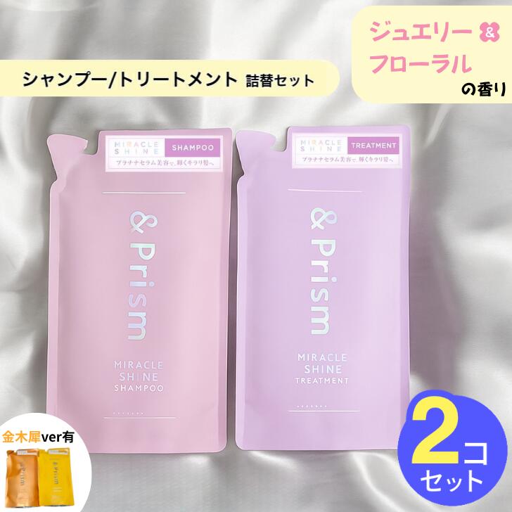 楽天市場】【レビュー投稿で100円引クーポンプレゼント