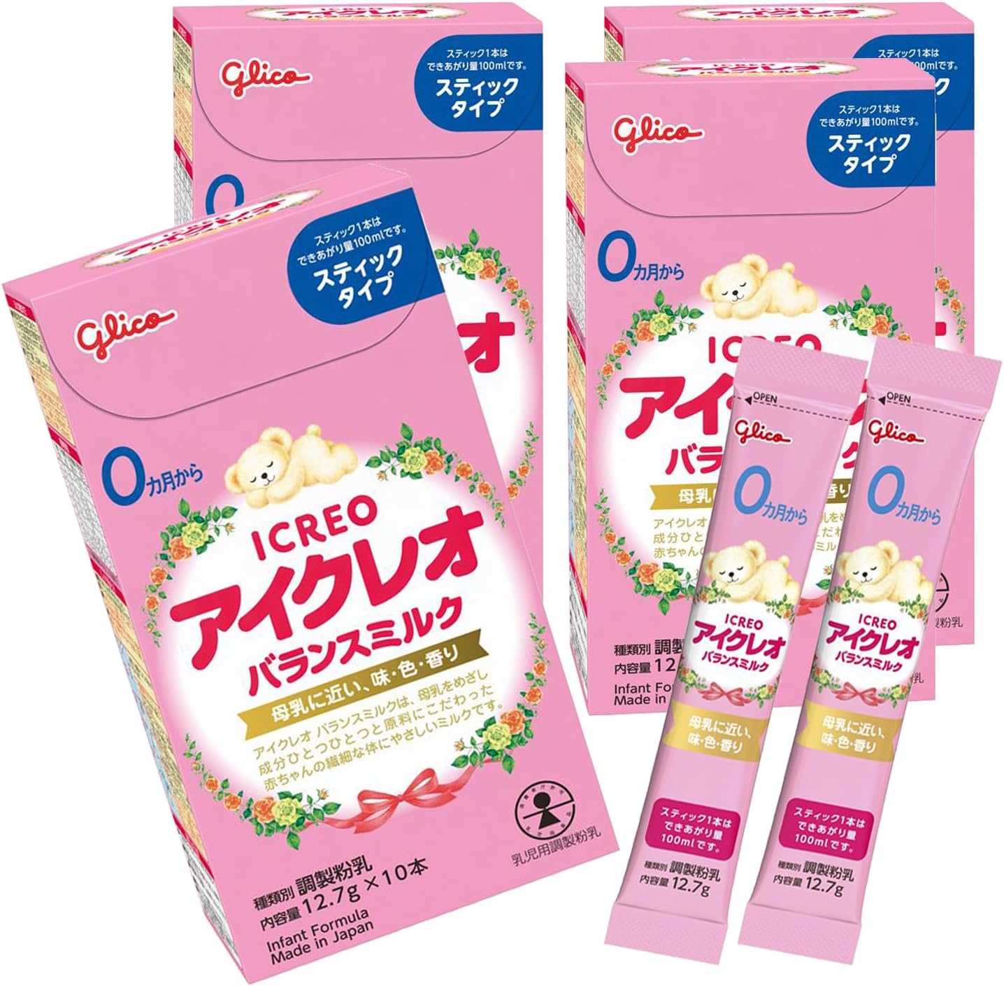 Glico アイクレオ バランスミルク 2缶 ステック24本 使い捨て哺乳瓶