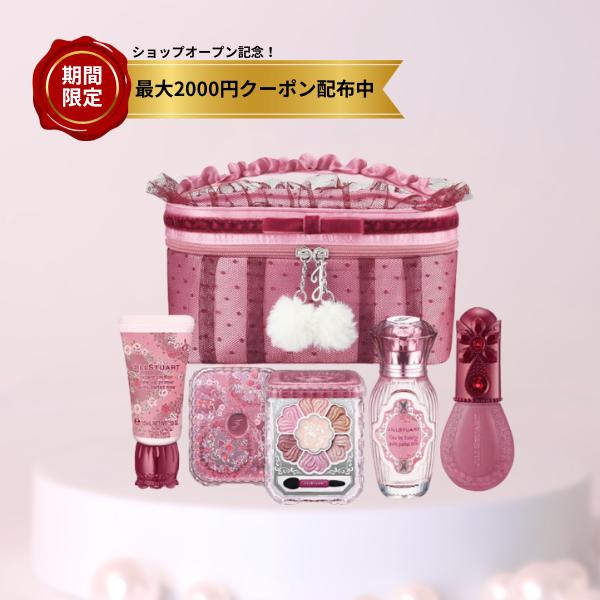 ジルスチュアート　リボンファッションショー コレクション2025 楽天市場】JILLSTUART(ジルスチュアート) 【数量限定】リボン