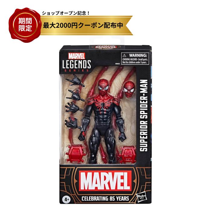 楽天市場】米国販売 迫力の3D フィギュア スパイダーマン 1/10