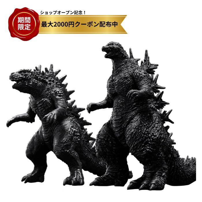 楽天市場】ストア限定 ムービーモンスターシリーズ ゴジラ（2023