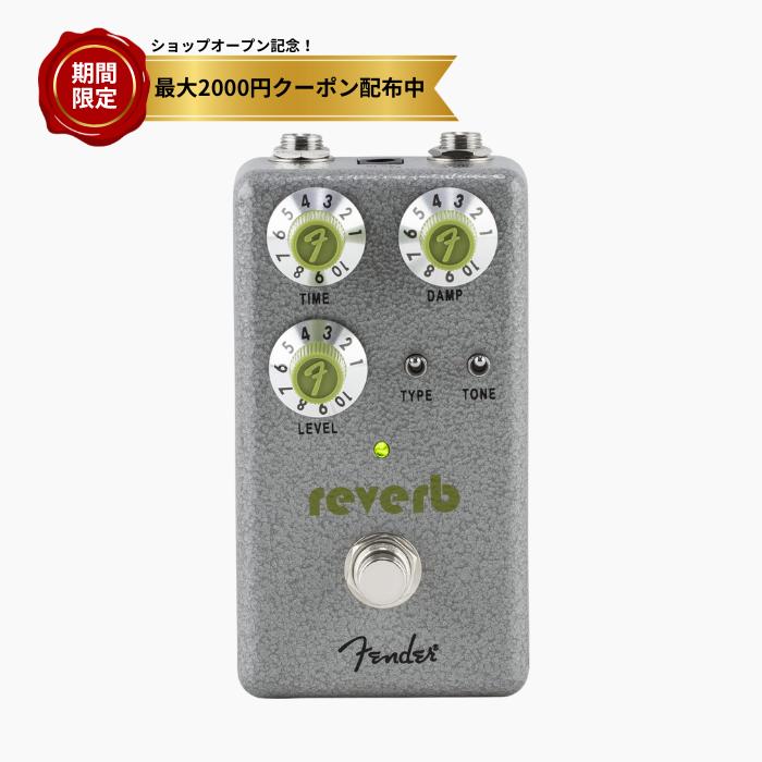 楽天市場】BEHRINGER SPRING REVERBERATION 646 |スプリングリバーブ