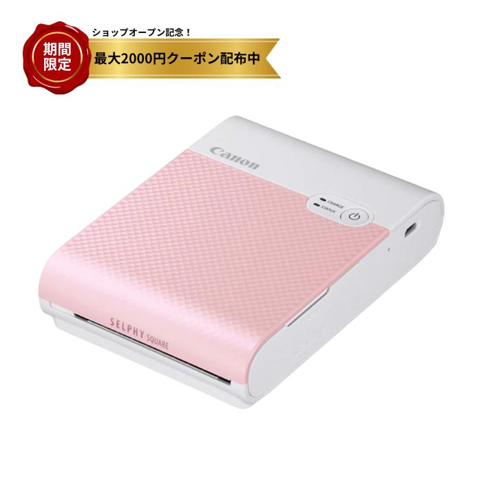 楽天市場】【送料無料】Canon スマートフォン用プリンター SELPHY 楽天市場】【送料無料】Canon スマートフォン用プリンター SELPHY