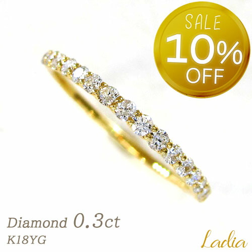 楽天市場】【10％OFF☆スーパーSALE】Xmasセール開催中 ダイヤモンド