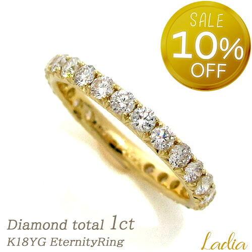 楽天市場】【10％OFF☆スーパーSALE】Xmasセール開催中 ダイヤモンド