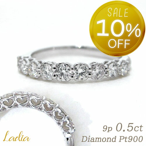 楽天市場】【10％OFF☆スーパーSALE】Xmasセール開催中 ダイヤモンド