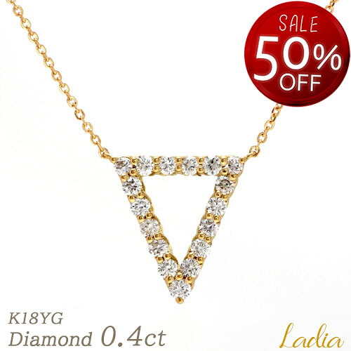 楽天市場】【50％OFF☆スーパーSALE】Xmasセール開催中 ダイヤモンド