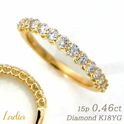 楽天市場】ダイヤモンド 0.7ct エタニティ リング K18YG 天然ダイヤ
