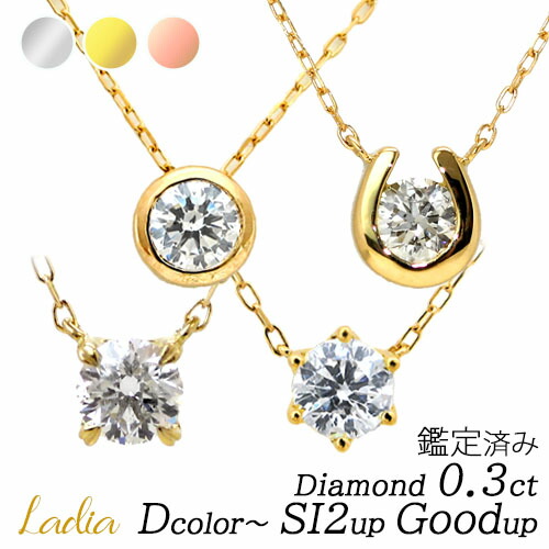 楽天市場】ダイヤモンド ブレスレット 0.18ct 天然ダイヤ ダイヤ