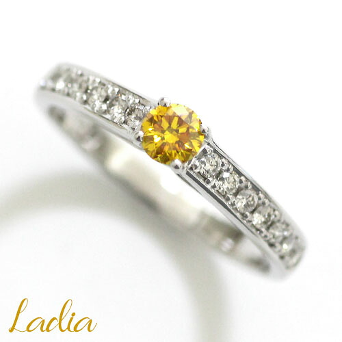 ファンシービビッド オレンジイエロー ダイヤモンド リング 0.214ct Fancy Vivid Orange Yellow SI1 Pt900 中央宝石研究所 鑑定書 CGL プラチナ 指輪 0.2カラット 妻 彼女 女性 18509 アニバーサリー 結婚