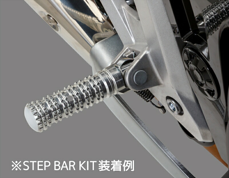 バイクパーツ MORIWAKI ENGINEERING(モリワキエンジニアリング) ステップバー キット 05061-201S5-00 4527350159562