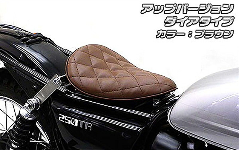 バイクパーツ 外装 WIRUSWIN(ウイルズウィン) ソロシートKit アップバージョン 799-14-12 4548664584376