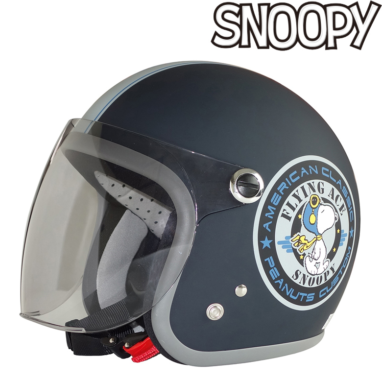 楽天市場】【在庫有り】バイクヘルメットAXS(アークス