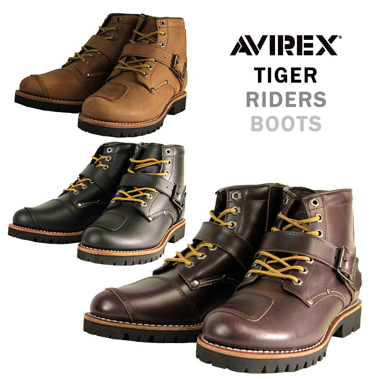 バイク シューズ ブーツ 人気おすすめ カッコいい レザー サイドジッパー 黒 茶 AVIREX(アビレックス) ライダースブーツ TIGER AV2931 取寄品|レディースバイクバイコオンライン