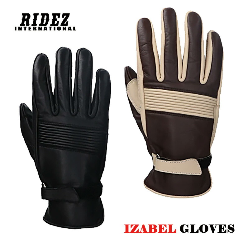 楽天市場 バイクグローブ おすすめ人気 女性用 動きやすい レザー アイボリー ブラウン ブラック Ridez ライズ Izabel Gloves Slg58 取寄品 楽天スーパーセール レディースバイクバイコオンライン