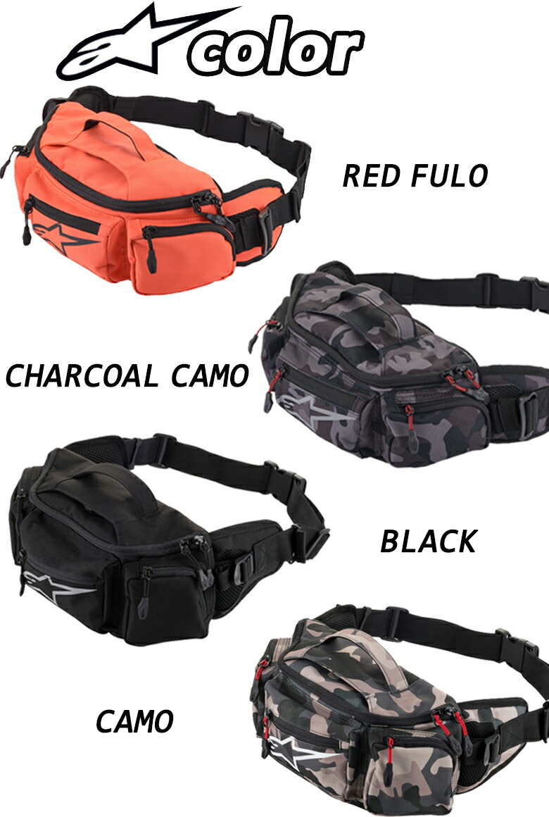 最大86％オフ！ 在庫あり バイク用品ウエストバッグALPINESTARS アルパインスターズ KANGA v2 WAIST BAG 6106718 バッグ コンパクト ツーリング 日帰り 可変式 4色展開 qdtek.vn