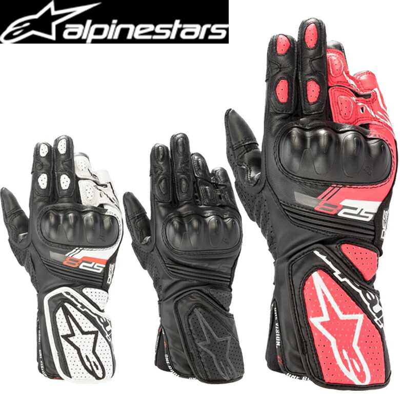 楽天市場】☆【あす楽対応】正規品【ALPINESTARS】SP-8 V3