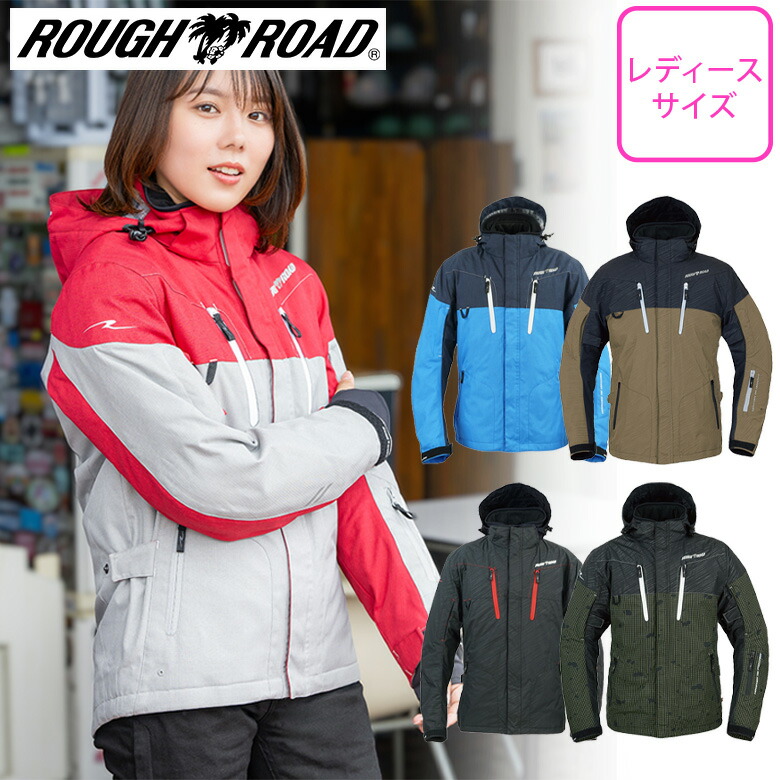 楽天市場】【～6/30 09:59まで10％OFFクーポン配布】レディース