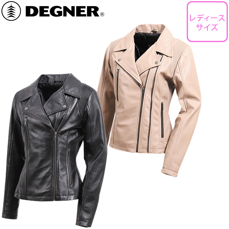 バイクジャケット女性サイズdegner デグナー レディースレザージャケット Frsj 10革ジャン 秋冬取寄品 Ice Org Br