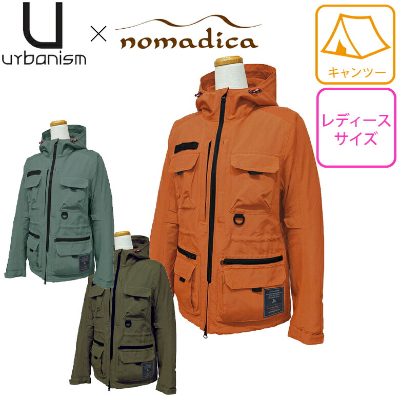 楽天市場】【特価】レディースバイクジャケット 56design(56