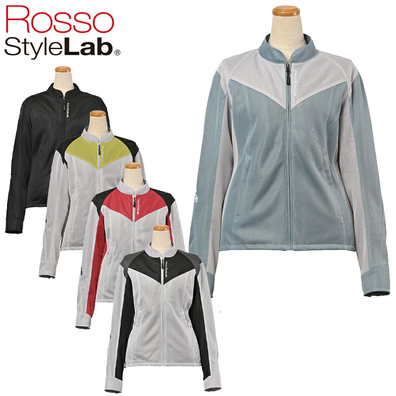 レディースバイクジャケット ROSSO STYLELAB(ロッソスタイルラボ)ライダースメッシュジャケット ROJ-114 プロテクター付き ライディング 春夏 取寄品