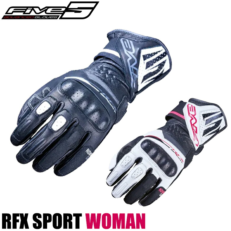 レディースバイクグローブ女性用 FIVE(ファイブ)レディースグローブ RFX SPORTS WOMAN パンチング 通気性 2カラー 春夏 取寄品